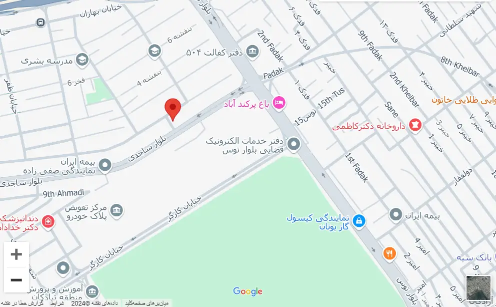 biainja location picture