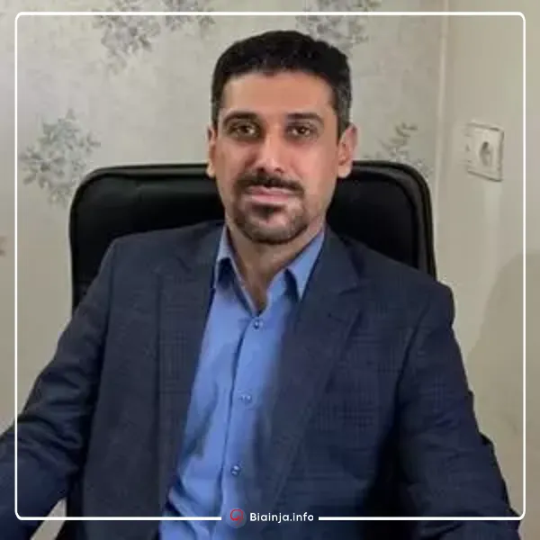 دکتر امیر خچسته بهترین دکتر روانشناس در مشهد