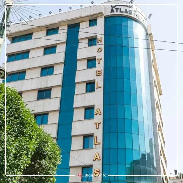هتل اطلس بهترین هتل در مشهد نزدیک حرم