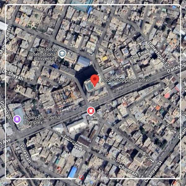 برج آلتون مرکز خرید لباس مجلسی در مشهد