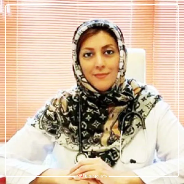 دکتر افسانه محمدی از لیست پزشکان قلب بیمارستان رضوی مشهد